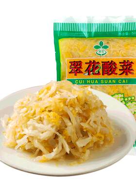 正宗东北翠花酸菜菜多水少真空装