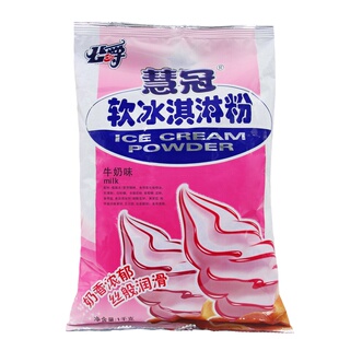 公爵软冰淇淋粉自制水果冰淇淋雪糕粉斯冰粉粉牛奶冰淇淋粉12包
