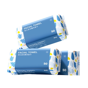 欧亿姿洗脸巾一次性擦脸洗面洁面卸妆巾50抽便携旅行装