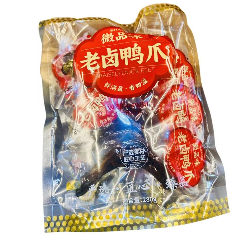微品味老卤鸭掌爪五香卤味下酒菜