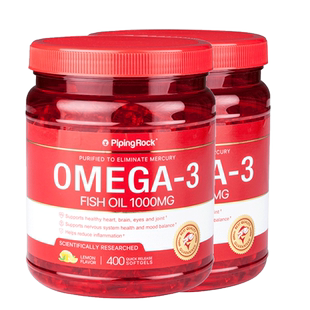2瓶美国原装深海鱼油omega-3软胶囊DHA辅助集中注意力中老年
