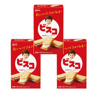 Japanese imported glico chocolate children's lactic acid bacteria fermented small package Guli Guo Sandwich cookies thumbnail 8