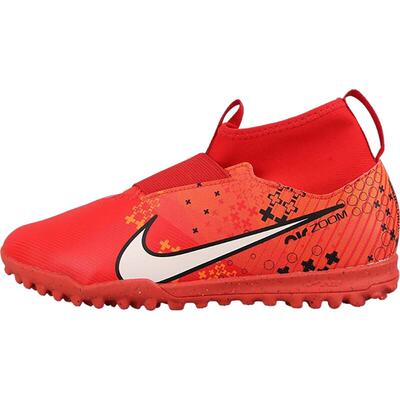 Nike/耐克大童缓震足球鞋