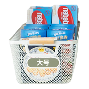 收纳篮筐杂物铁艺浴室床头桌面厨房水果储物家用儿童玩具储物零食