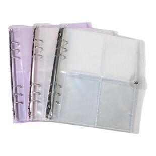 6孔简约卡册内页卡页a5软皮pvc手账本ins风活页本不硌手收纳相册