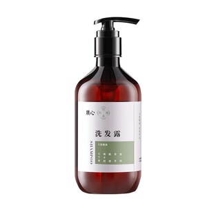 全季酒店同款洗发露质心天竺葵精油香氛控油洗发水护发素沐浴露
