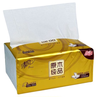 清风抽纸150抽450张三层原木金装整箱20包M码190X154家庭实惠纸巾