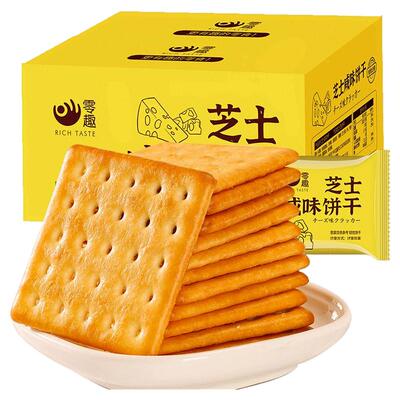闲趣芝士咸味饼干千丝