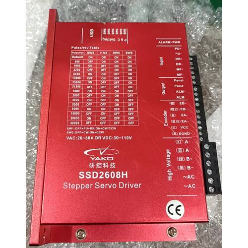 【议价-可维修】步进驱动器 SSD2608H /二手均有货