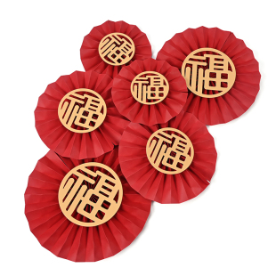 花艺折扇纸扇开业花篮新年福桶装饰配饰挂件鲜花花束包装插花材料