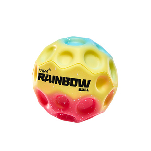 FARA正版高弹力球儿童礼物成人解压月球石户外视力训练玩具反弹球