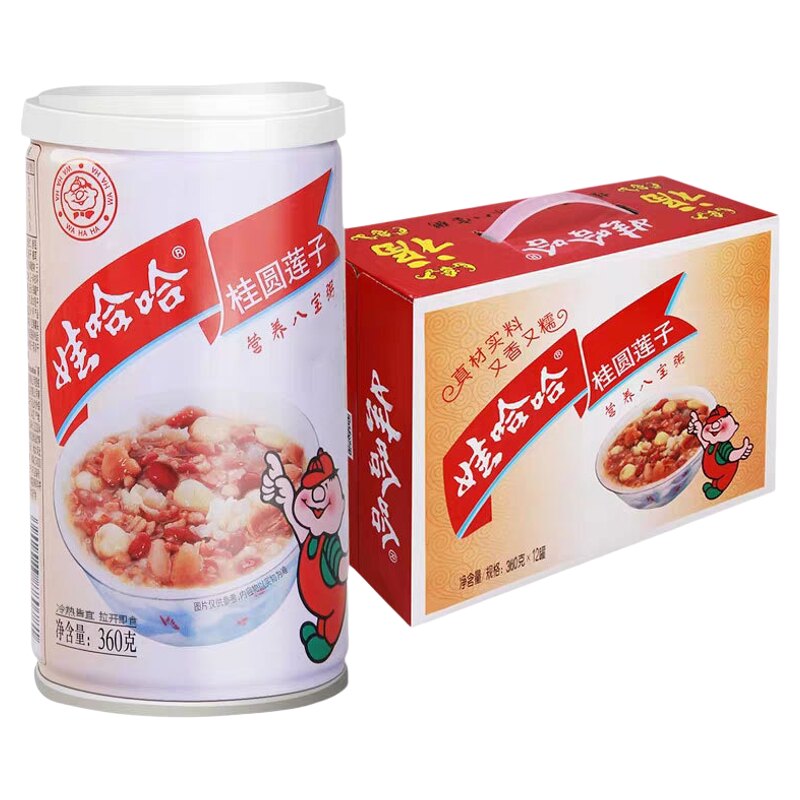 娃哈哈桂圆莲子营养八宝粥整箱罐装代发即食食品早餐速食粥280g