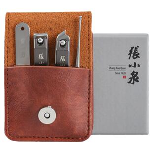 【特惠】张小泉神纹系列修剪指甲剪子套装家用不锈钢耳勺钳修甲