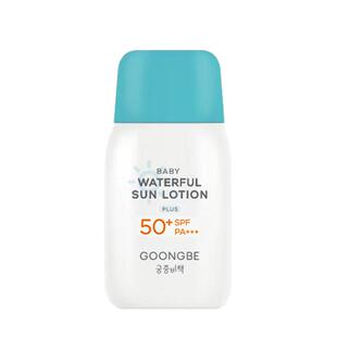 宫中秘策儿童防晒乳SPF50+水润轻薄