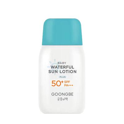 宫中秘策儿童防晒霜水润清爽50倍