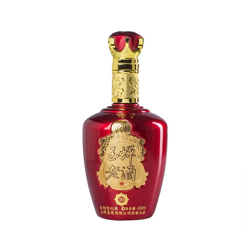 玉蝉老酒明珠10浓香白酒52度礼盒