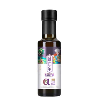 紫苏籽油食用初榨亚麻酸低温物理
