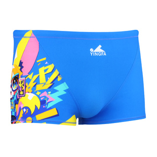 英发泳裤男款小平角专业训练比赛竞速减阻提速大码速干大三角泳裤
