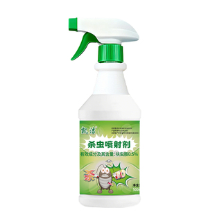 凯洁灭杀蟑螂蚂蚁药家用毒全窝端正品室内强效无第一名杀虫喷雾剂