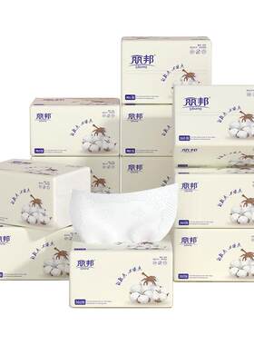 丽邦抽纸四边压花家用实惠装