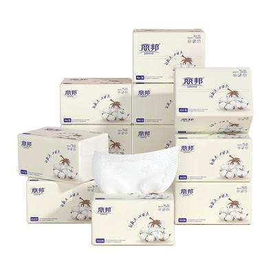 丽邦抽纸四边压花家用实惠装