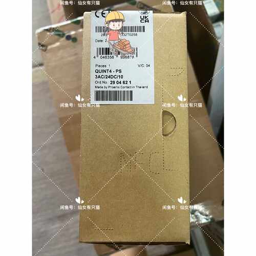 询2904621 QUINT4PS3AC24DC10