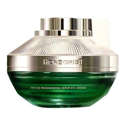 佰草集太极肌源修护眼霜紧致抗皱