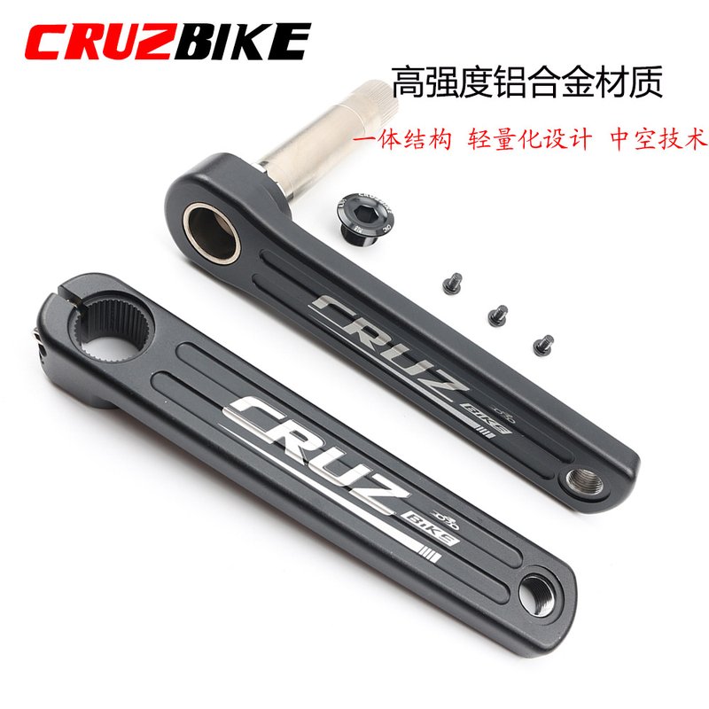 CRUZbike 公路自行车铝合金全CNC直联式GXP曲柄中空一体曲柄