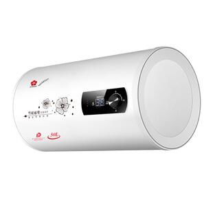 上门安装樱花树热水器家用电热水器出水断电卫生间租房用扁桶洗澡