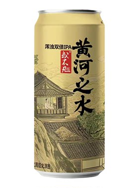 楠希宝藏酒单多品牌精酿啤酒组合
