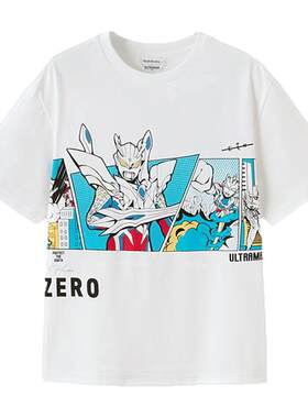 巴拉巴拉短袖T恤男童速干凉感