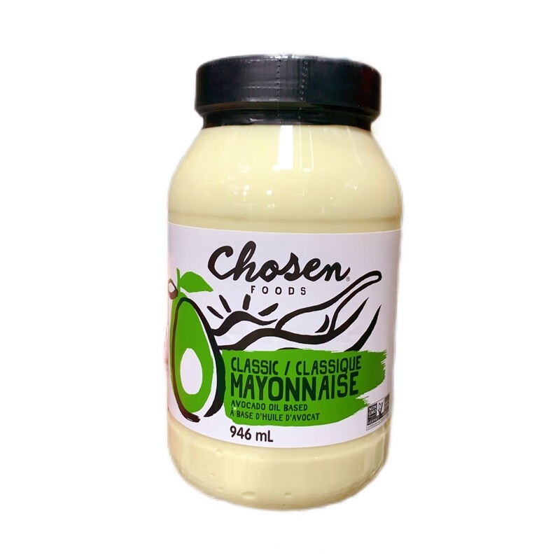 946ml 加拿大直邮CHOSEN FOODS牛油果美奶滋沙拉酱无糖无碳水生酮
