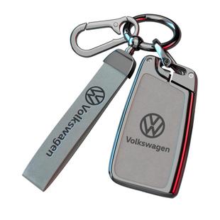 大众宝来钥匙套polo途岳探岳x全包途观L网红高端2023新款车壳扣包