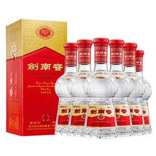 【375mL原箱】剑南春 水晶剑 52度375mL*6瓶 整箱浓香型白酒 送礼
