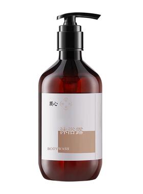 质心天竺葵香氛沐浴露留香500ml