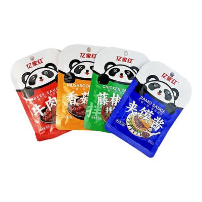 亿家红拌饭好吃美味白米饭直接拌