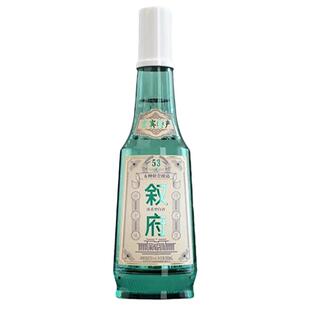 叙府经典白盖白酒纯粮食酒高档大曲52度浓香型口粮老酒官方旗舰店