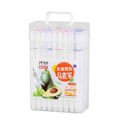 双头可水洗马克笔48色绘画丰图