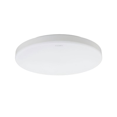 西顿照明LED吸顶灯风影银边超薄