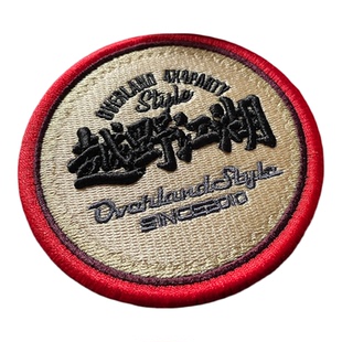 越野江湖魔术贴刺绣胸章户外背包衣服贴圆形冲风锋衣夹克臂自粘贴