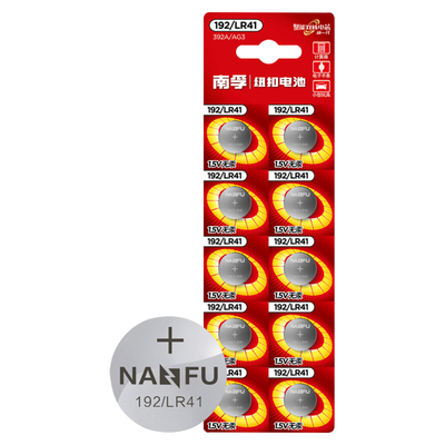 南孚温度计纽扣电池发光耳勺