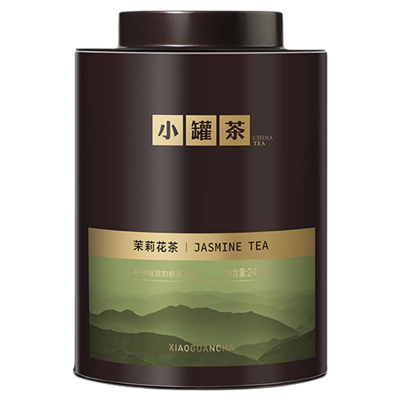 小罐茶福气满贯茉莉花茶礼盒装
