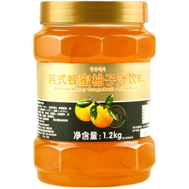 鲜活韩式蜂蜜冲泡水果茶饮料