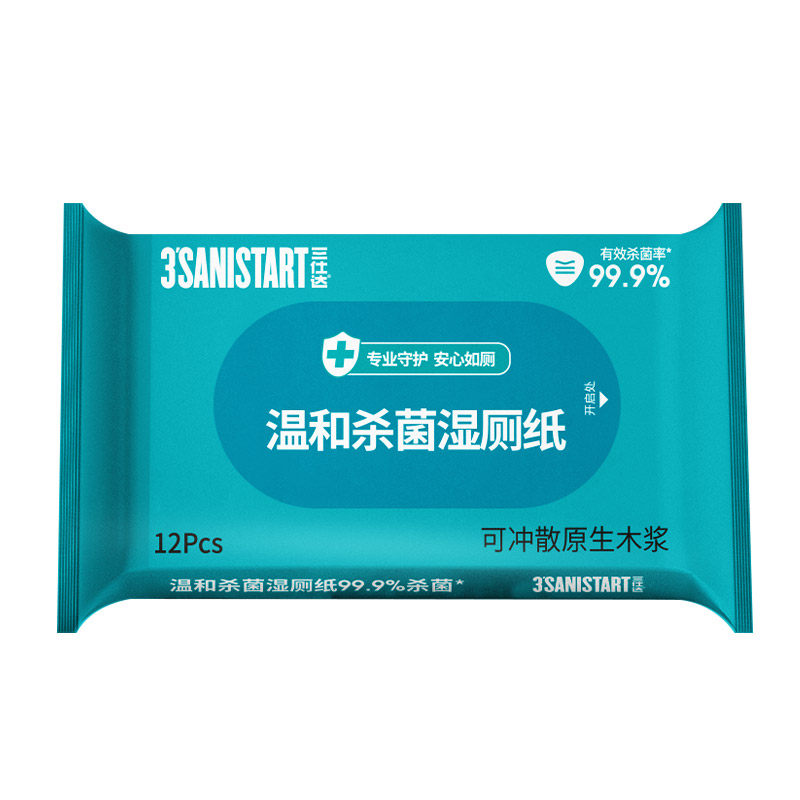 三仕达便携湿厕纸12片