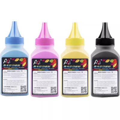 适用佳能MF651cw碳粉CRG067 MF657Cdw MF655Cdw MF654Cdw LBP631Cw 633Cdw粉盒632Cdw激光打印机硒鼓墨盒墨粉