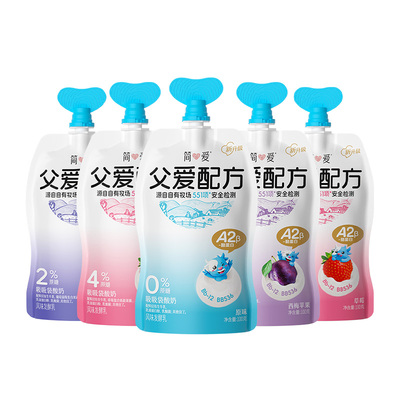 【秒杀】简爱父爱配方草莓西梅葡萄原味0%2%4%蔗糖果蔬酸奶100g