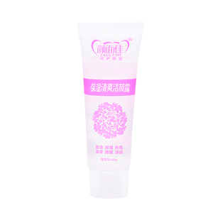 颜面佳保湿净螨洁颜露深层清洁草本洁面补水温和滋润清爽洗面奶