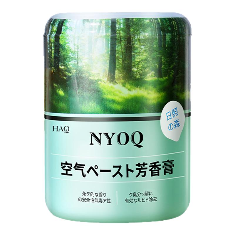 【央ma力荐】线下爆款甲醛清除剂