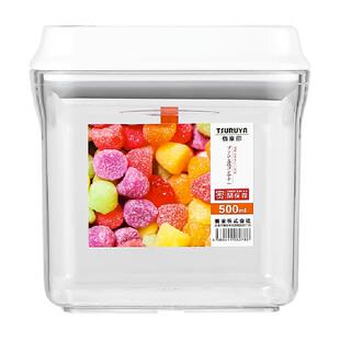 鹤家印TSURUYA密封罐按压式厨房食品级塑料储物罐五谷杂粮收纳盒