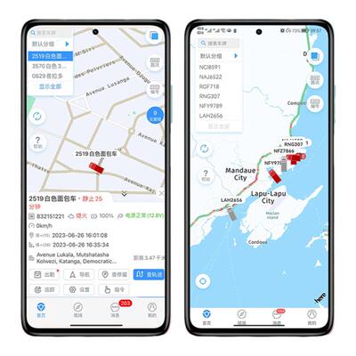 全球车辆gps定位器远程断油电